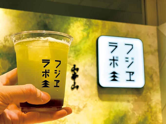 「せん茶ソーダ」650円。かわいい看板と撮れば映える!?