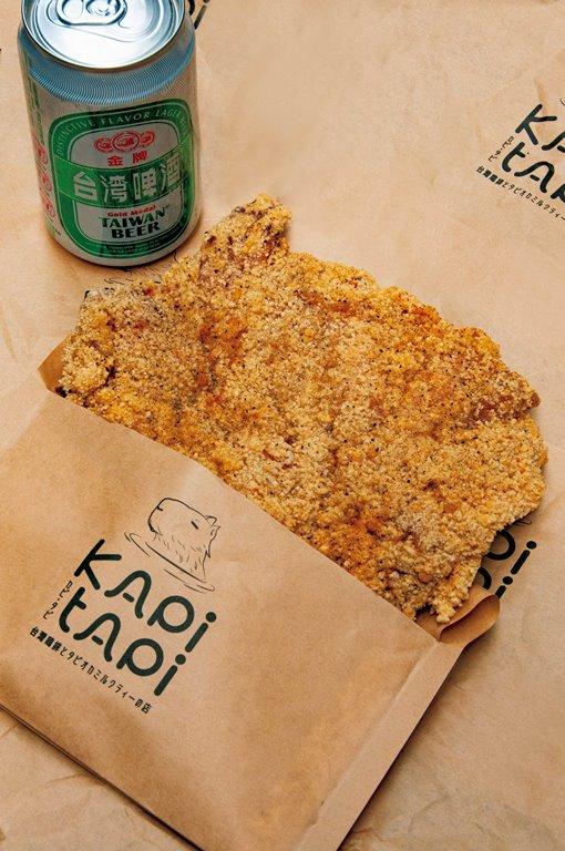 台湾大鶏排。『台湾鶏排とタピオカミルクティーの店　KAPI　TAPI』＠渋谷