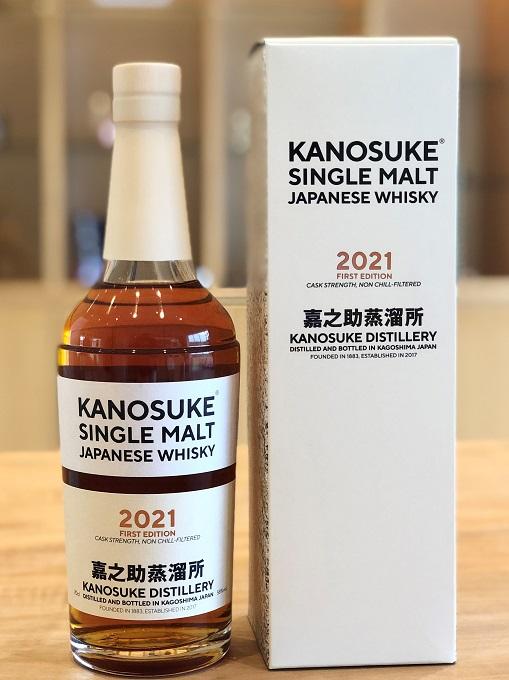 直営特価の通販サイト 嘉之介 KANOSUKE シングルモルト ウイスキー