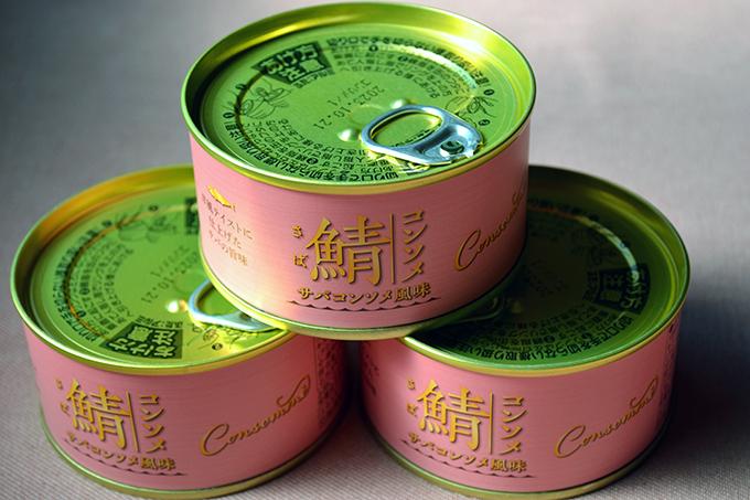 岩手缶詰「鯖コンソメ～サバコンソメ風味」1個410円。サバをコンソメ仕立てで仕上げてある。キュートなピンク色で「ホワイトデー」にぴったり