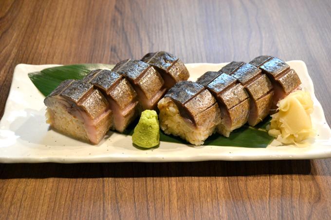 「銀鯖の棒寿司」1520円