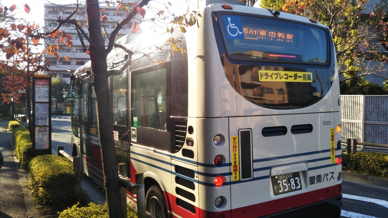「新宿消防署」バス停で下車