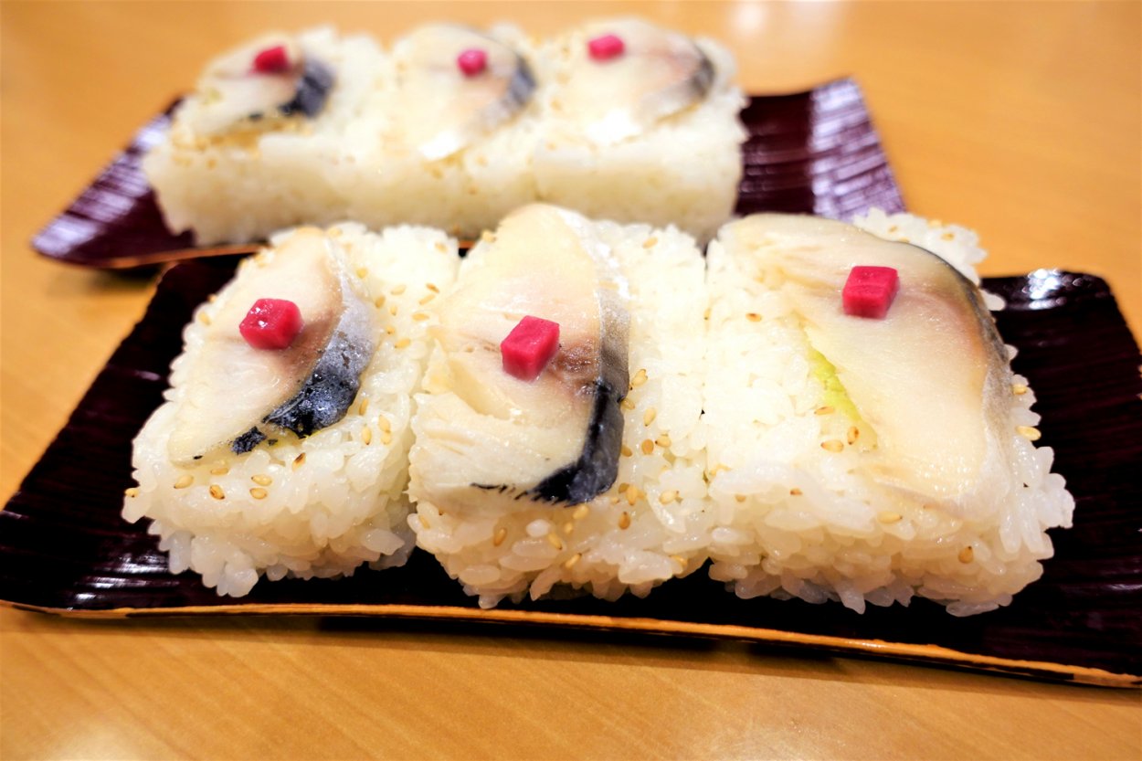 鯖寿司（220円）