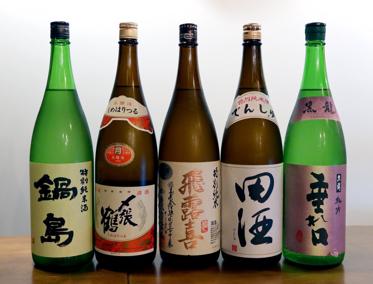 『青天上』で定番の日本酒たち