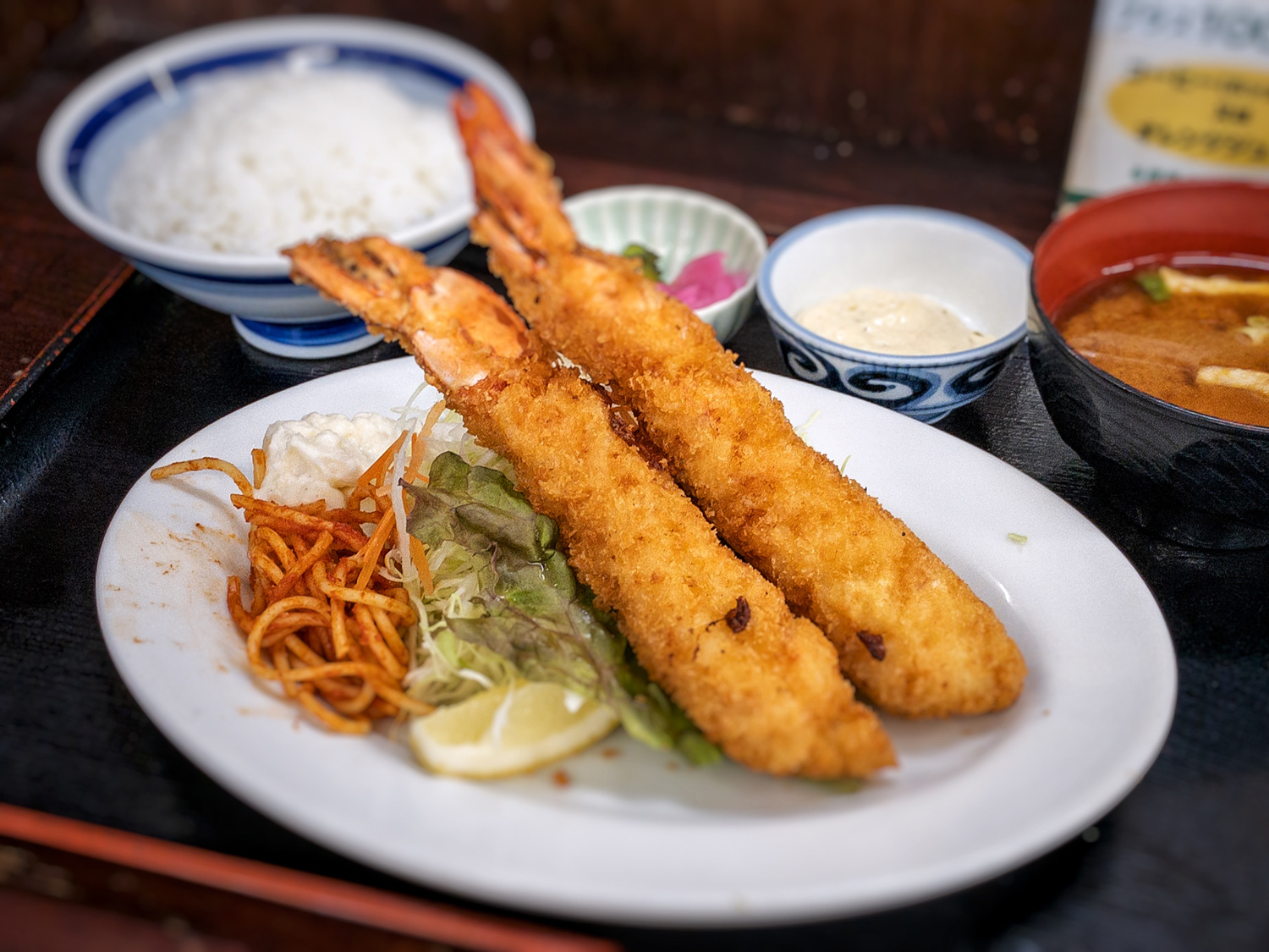 おとなの週末 三重県四日市市で出合ったチャーラーに感激 ニッポン チャーラー の旅 第7回 毎日新聞