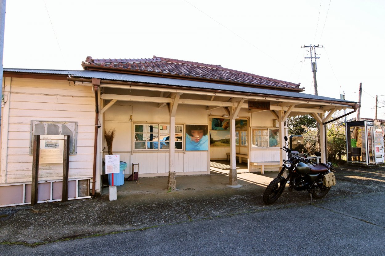 小湊鐵道「上総舞鶴駅」