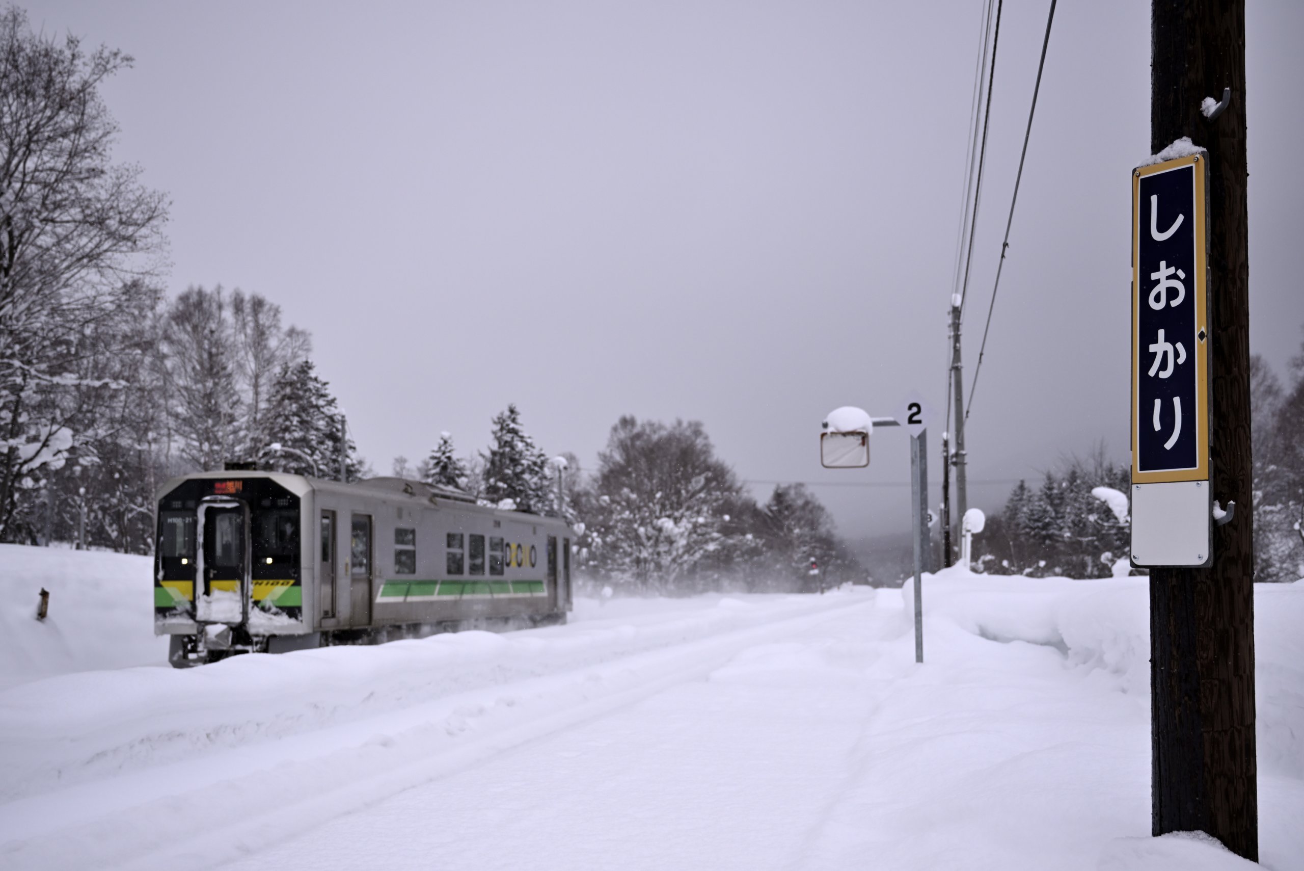 北海道で愛されるホーロー駅名標は国鉄時代より活躍中 グッズも人気に