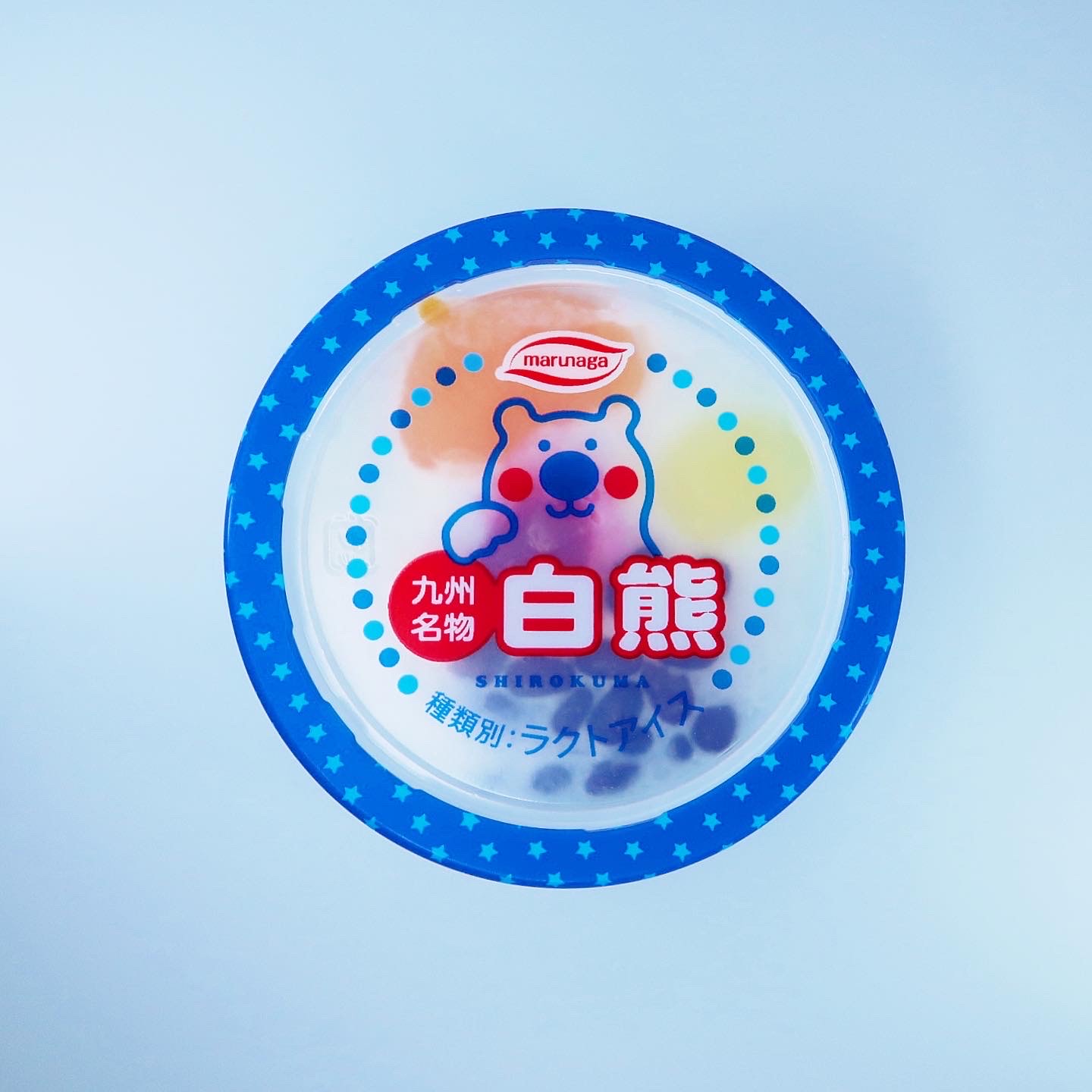 しろくま」「白くま」「白熊」 丸永製菓の看板アイスに表記が複数ある