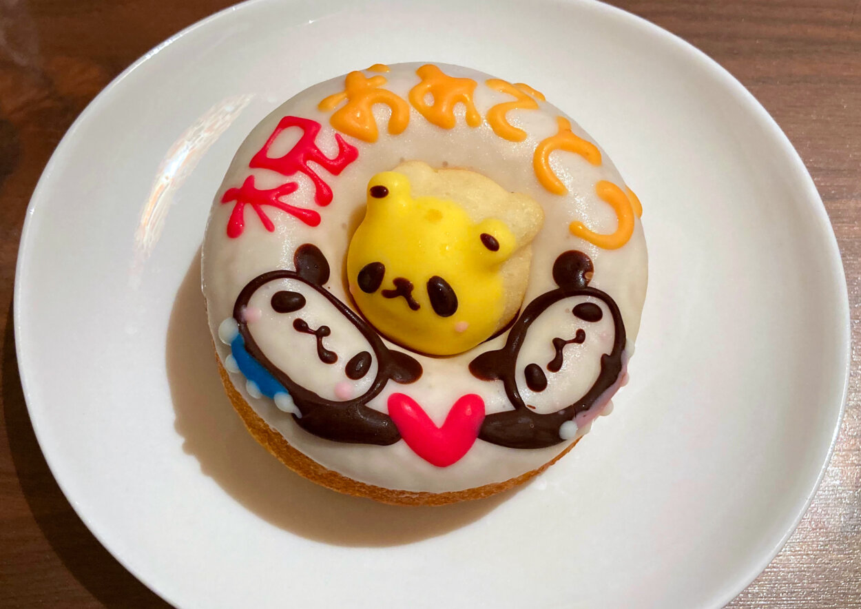 6月は上野動物園のパンダたちが誕生日ラッシュ！ 「エキュート上野」でお祝いグルメを食べよう