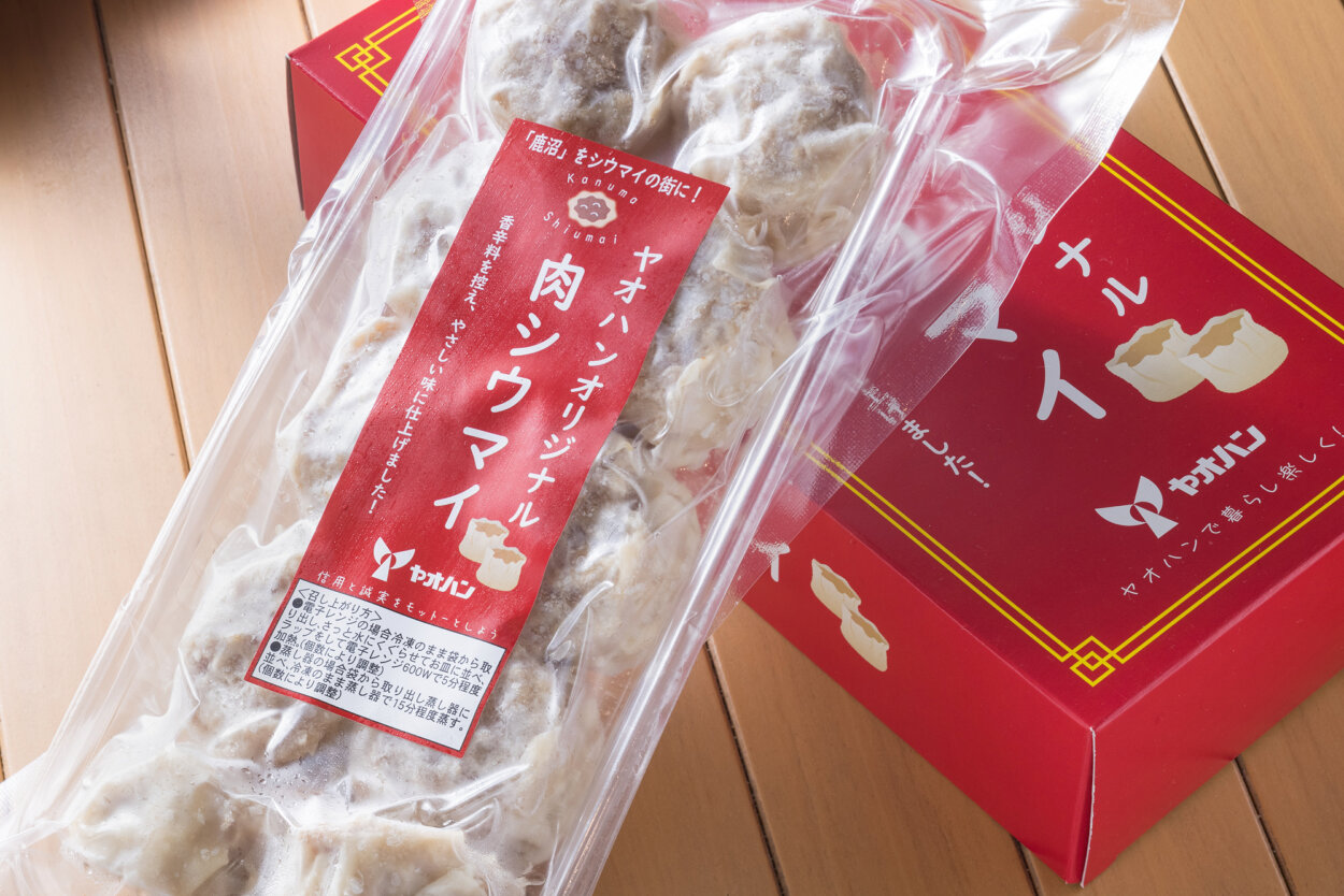 「肉シウマイ」（10個入1箱951円）