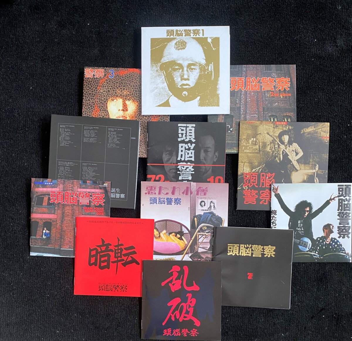 頭脳警察 ／ 紙ジャケットCD 全6タイトル DU特典BOX付！ ～PANTA 