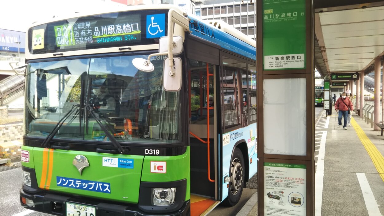 新宿駅西口バス停から都バス「品97」系統に乗車