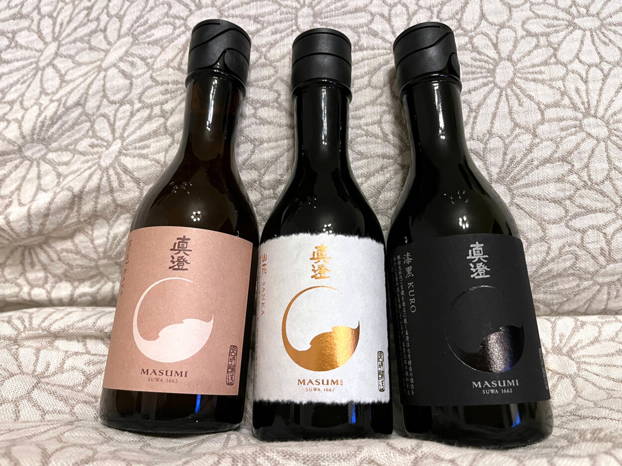 日本酒「真澄セット」