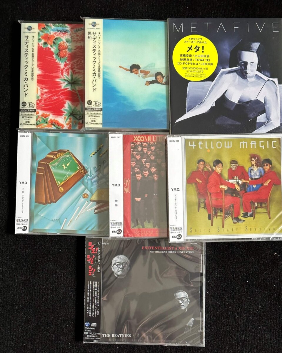 YMOのデビュー・アルバム『イエロー・マジック・オーケストラ』や『ソリッド・ステイト・サヴァイヴァー』、『黒船』など高橋幸宏が参加した名盤の数々