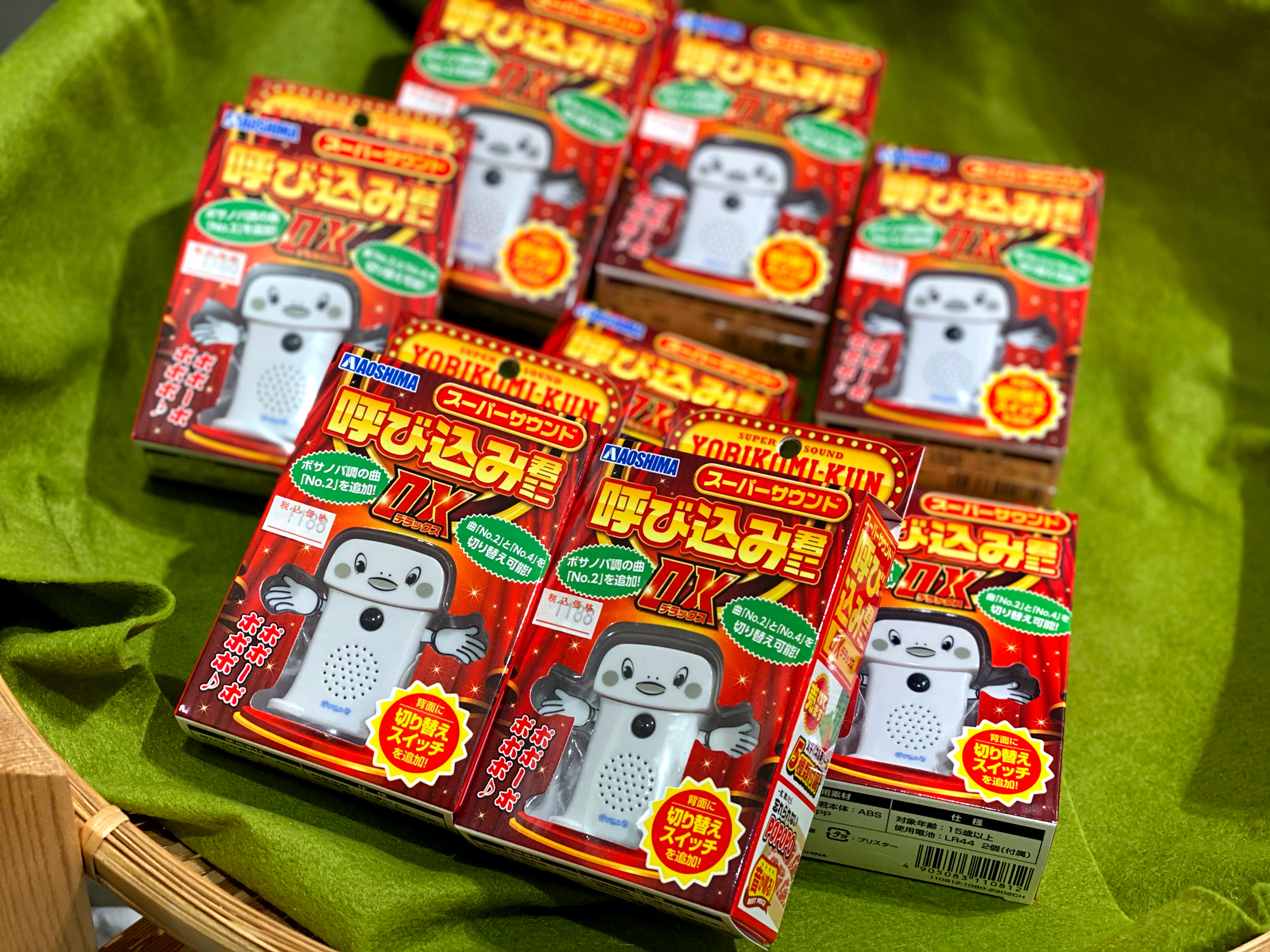 スーバーで流れるあのBGMがいつでも聞ける「呼び込み君ミニ」の新作が