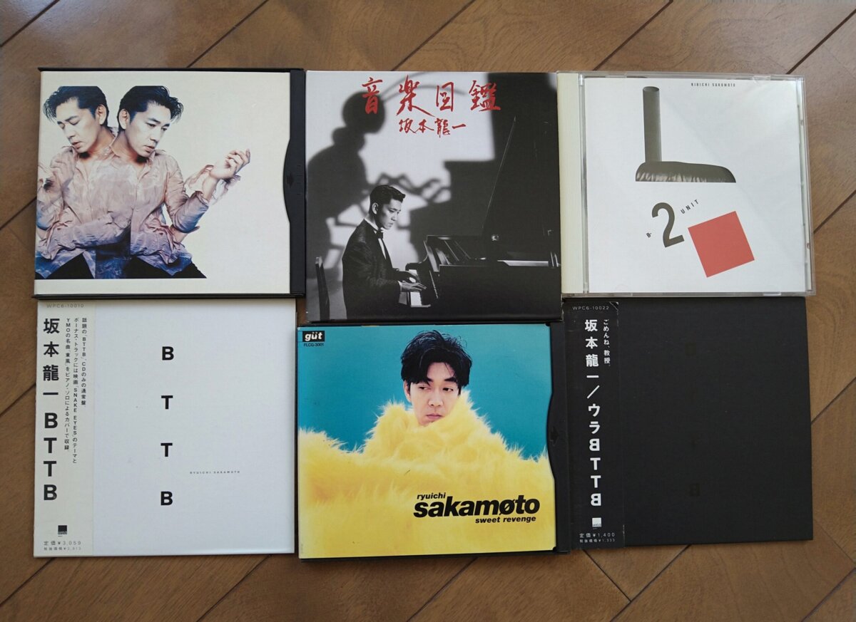 無名時代の坂本龍一「凄いよ、きっと大物になる」1976年のスタジオで聞いた“予言” 音楽の達人“秘話”・坂本龍一（1） |  グルメ情報誌「おとなの週末Web」