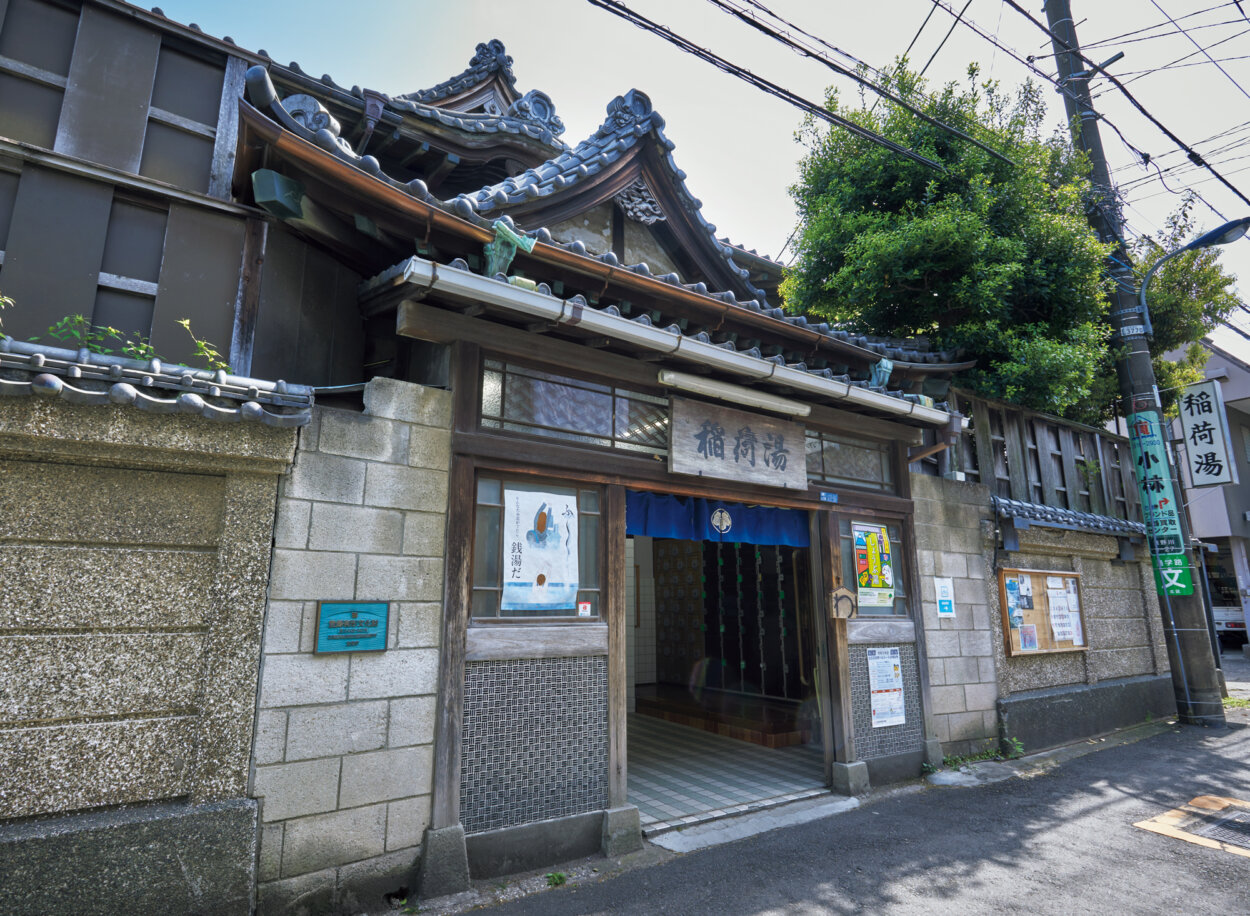 東京都内320軒以上の銭湯を巡る牛モツ屋の店長に聞く「銭湯お遍路」を楽しむコツ