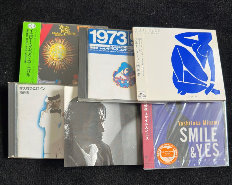 “日本の音楽の要人”たちが作り上げたデビュー・アルバム 南佳孝の才能に集った人たち グルメ情報誌「おとなの週末Web」