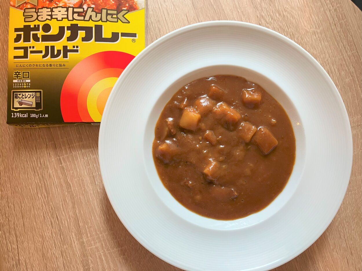 発売55周年『ボンカレー』6年ぶりの新商品は刺激的な旨さ がっつり