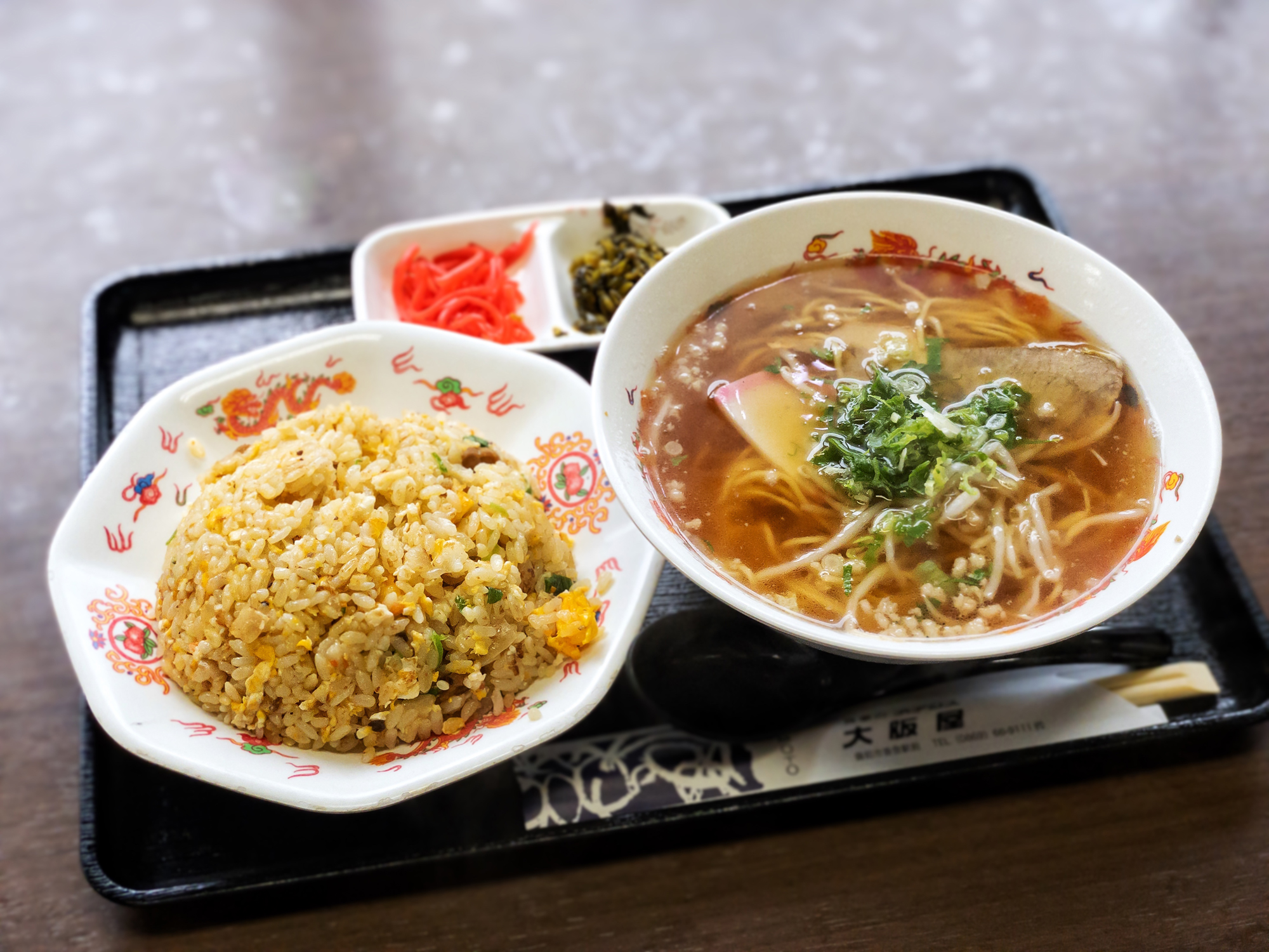 大阪 屋 岡山