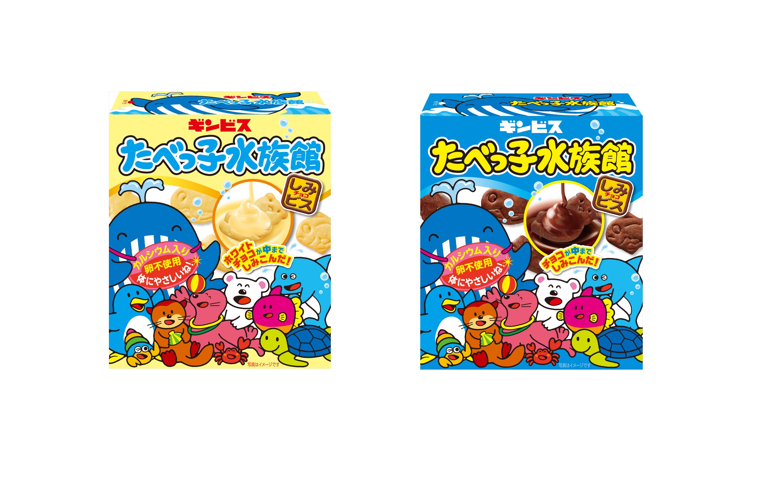 北海道初！「たべっ子どうぶつ」シリーズのコラボイベント「たべっ子