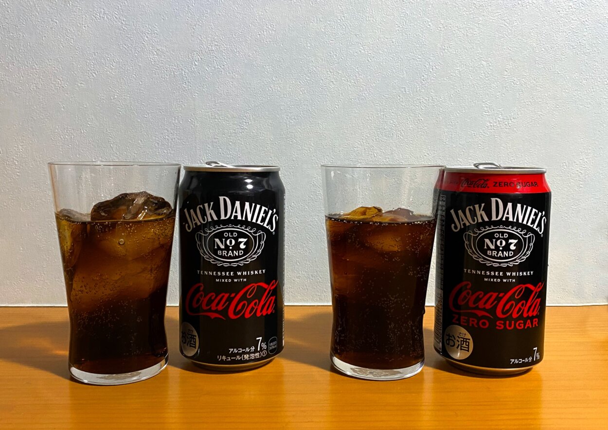 「ジャックダニエル＆コカ･コーラ」（左）と「ジャックダニエル＆コカ･コーラ ゼロシュガー」（右）