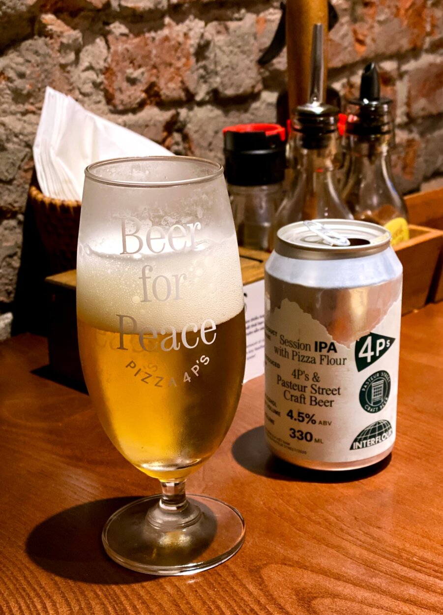 「Session IPA」（79000vnd）