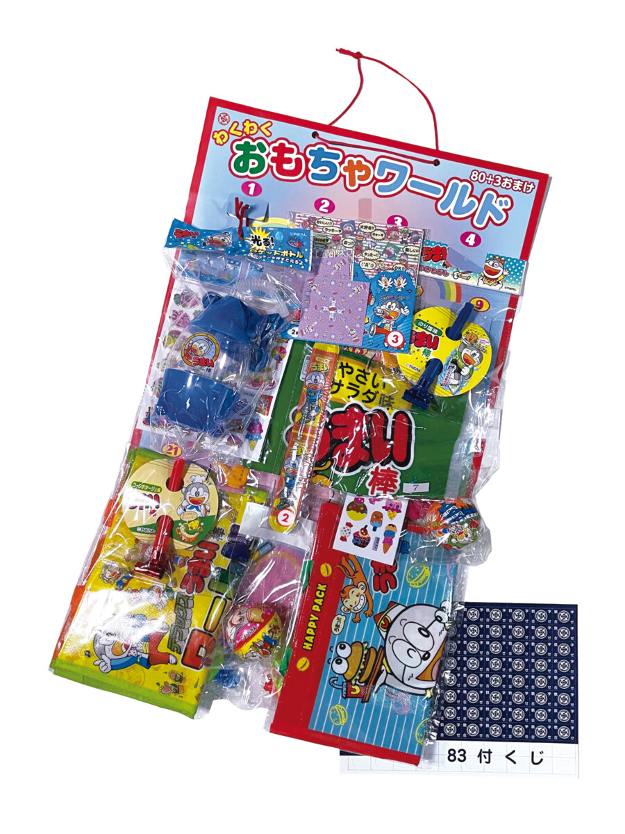 東京・蔵前で爆買い！問屋街の名残を感じる店をめぐり、1万円でどれ