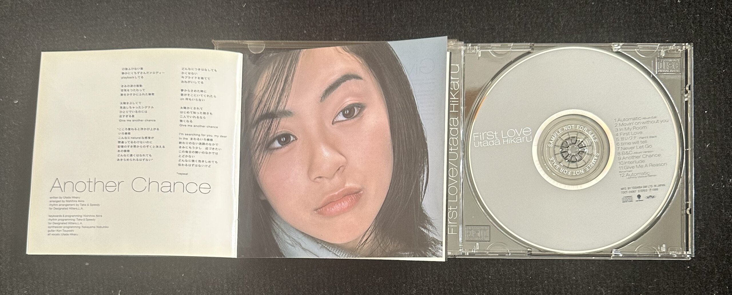 覚醒CD 光一 ヒカルランド 覚醒CD 光一 ヒカルランド