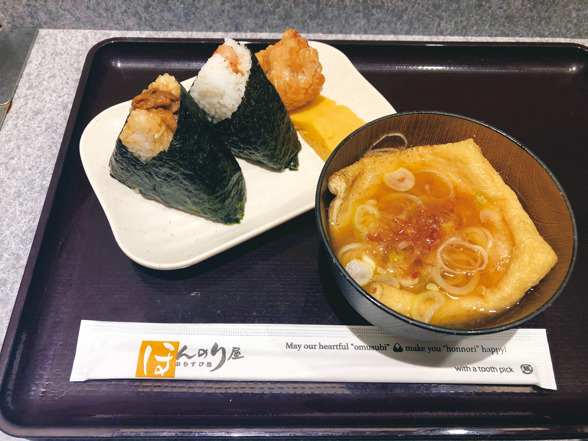 東京駅の朝ごはん