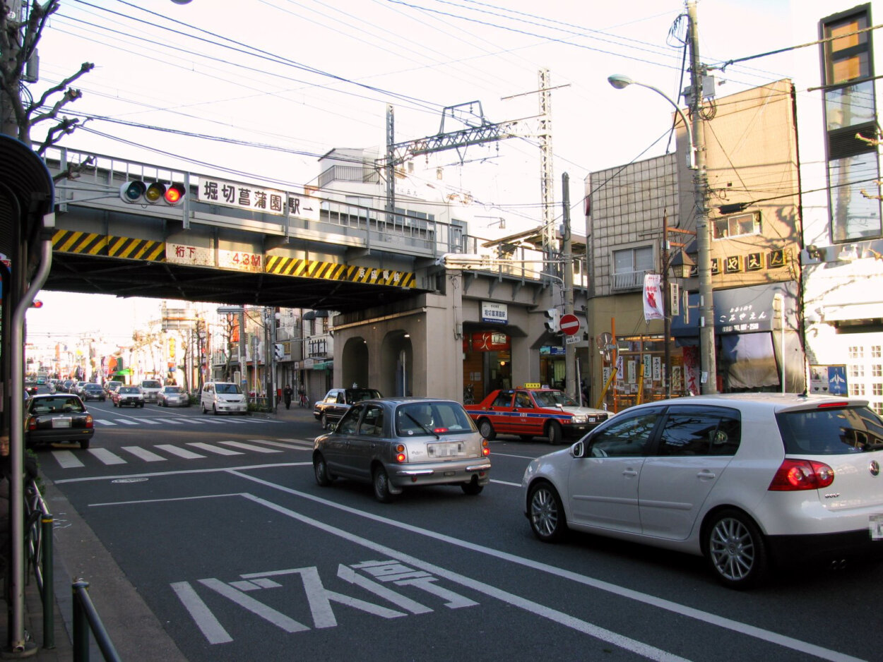 京成電鉄堀切菖蒲園駅（東京特許許可局／Creative Common）