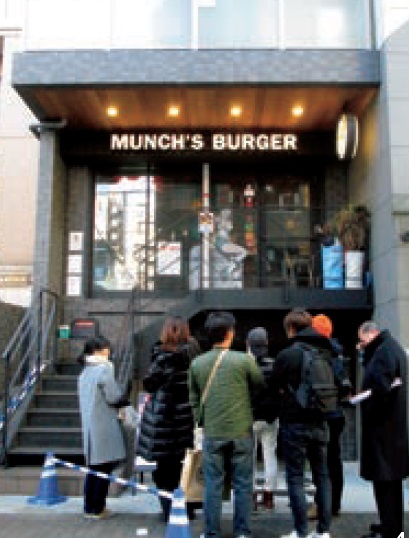 MUNCH'S BURGER SHACK