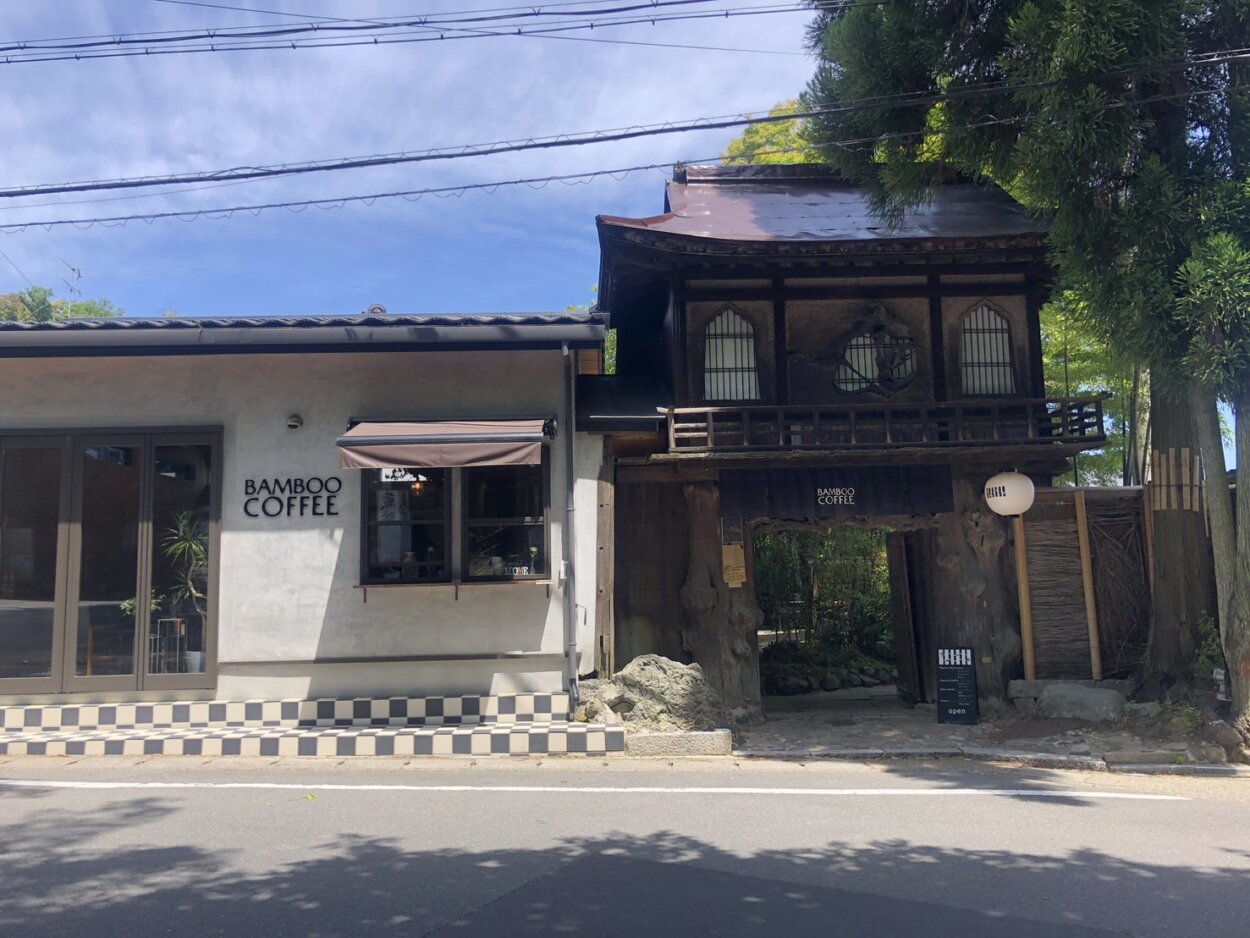 『BAMBOO COFFEE 京都』