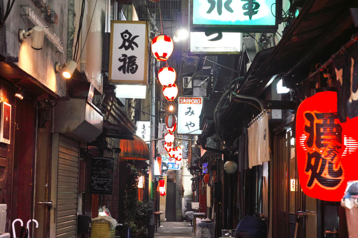 東京渋谷ののんべえ横丁