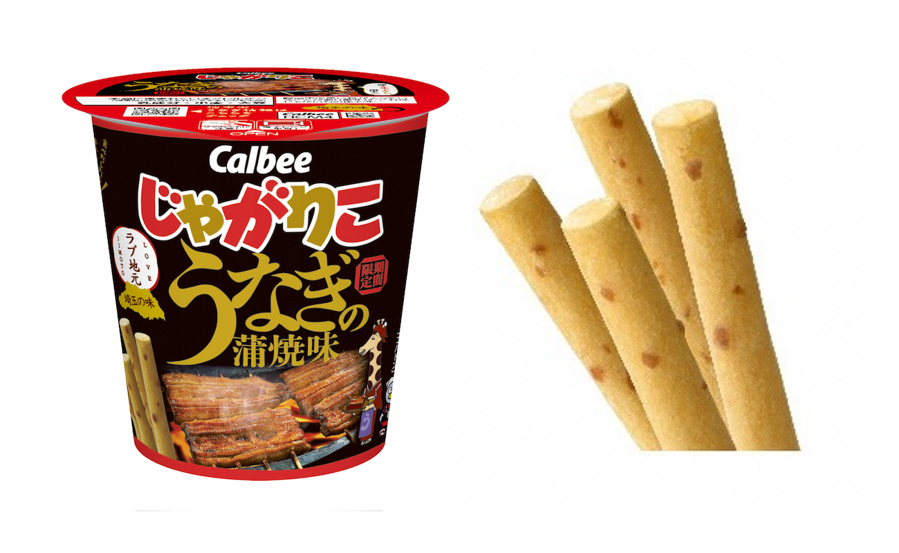 蒲焼の味わいを“神再現”！埼玉県庁も協力「じゃがりこ うなぎの蒲焼味