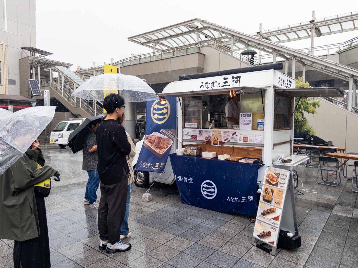 『うなぎの三河』のキッチンカー