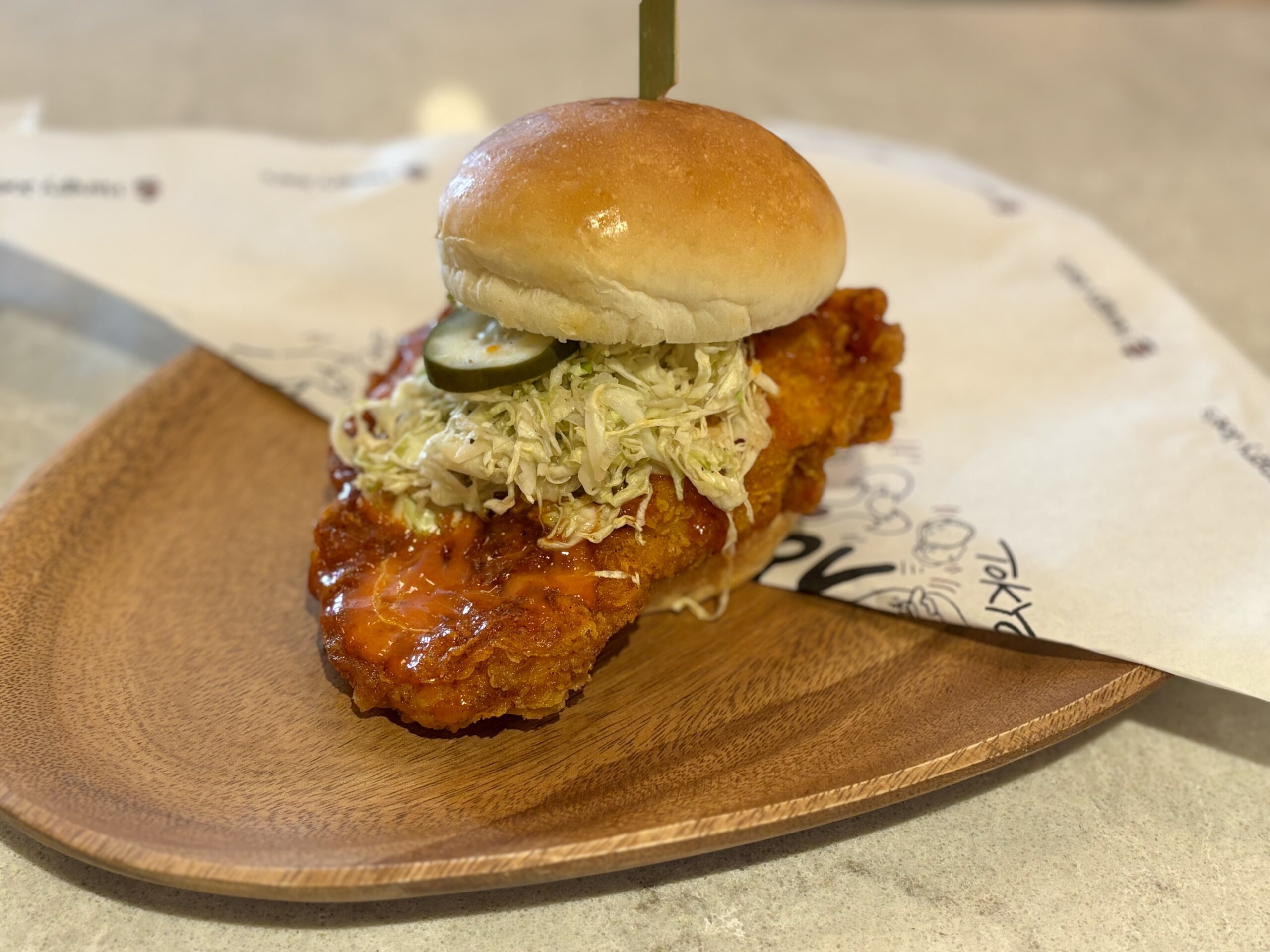 Mellojoy メロジョイ ハンバーガー キングオブバーガー ドラフルパイン