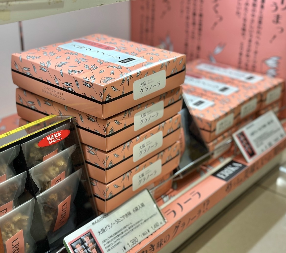 たこ焼き味のグラノーラがあるって知ってた？　美味しくて面白い、新大阪駅で買えるお土産「大阪グラノーラ」