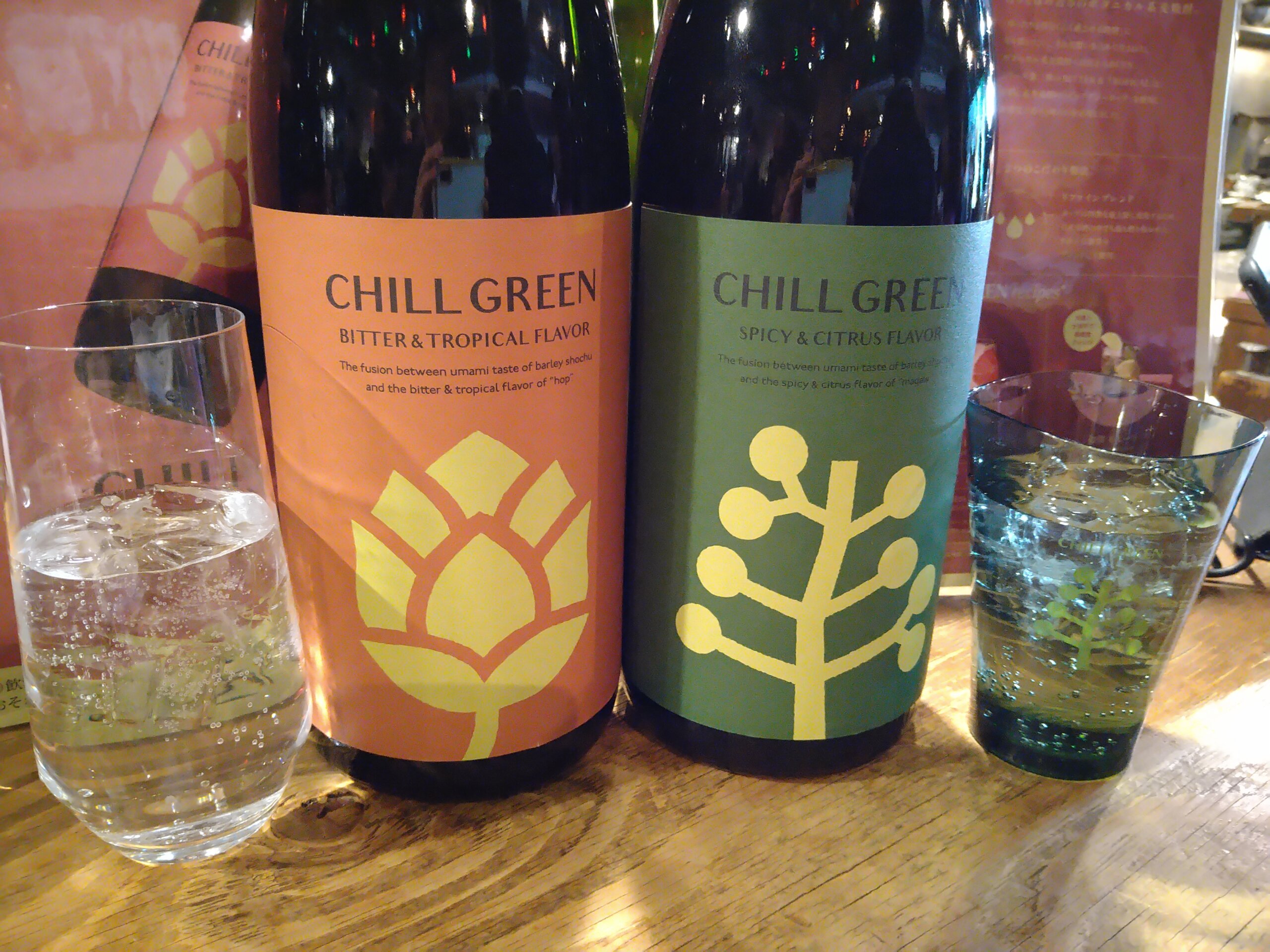 世界で注目の「ギャラクシーホップ」が焼酎を変えた！ 新感覚の