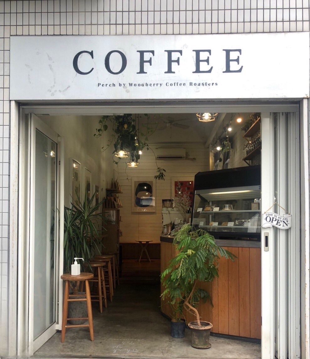 『WOODBERRY COFFEE 代官山店』さん