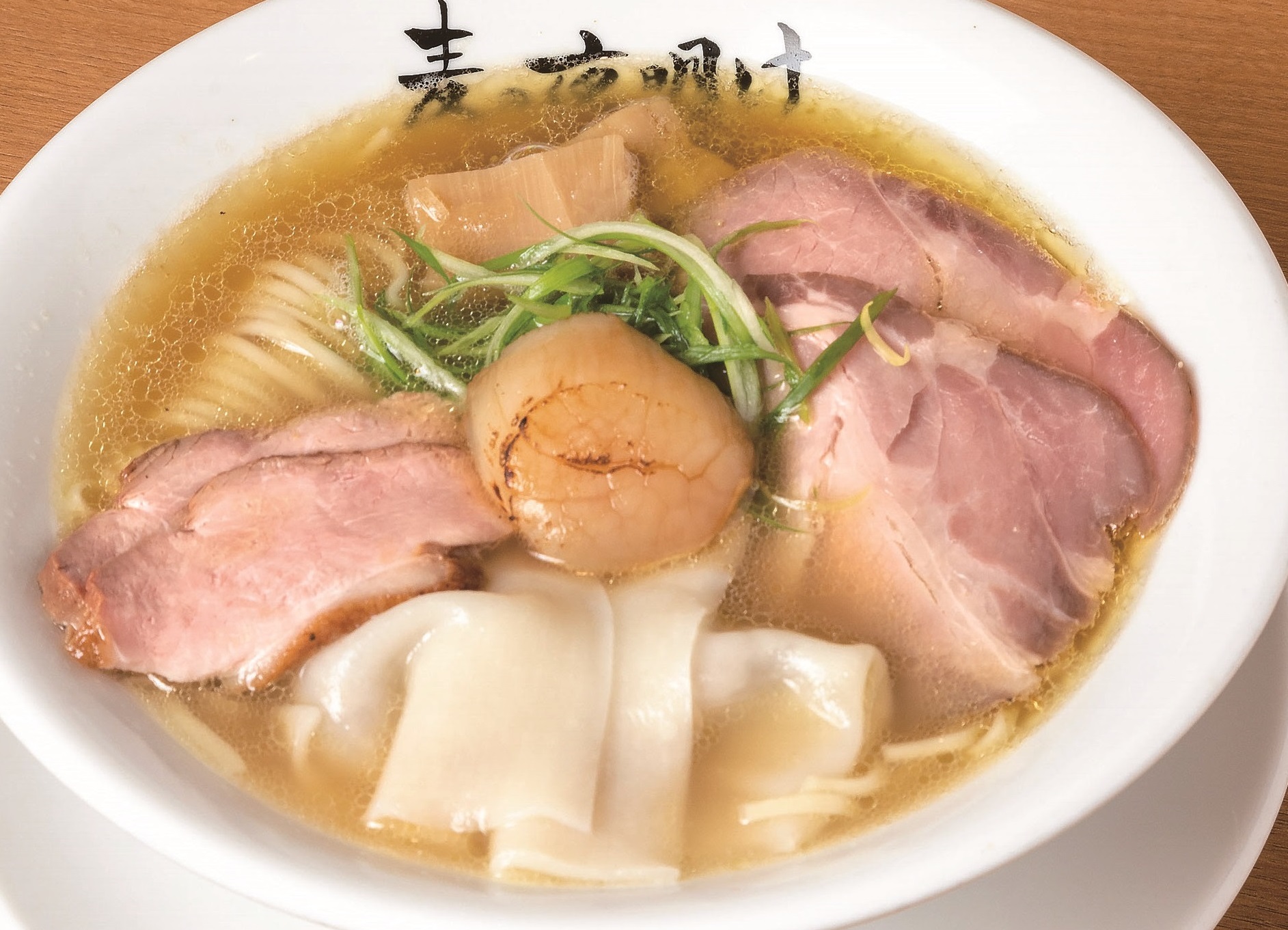 プロ,マニア向け】TRYラーメン大賞第11回〜24回 2010-2024