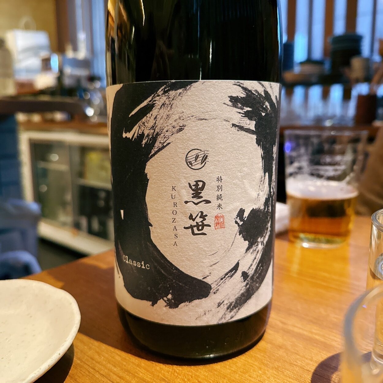 「特別純米 黒笹」（金井酒造店・神奈川県）