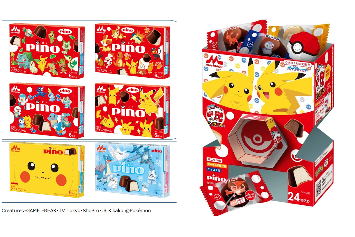 ポケモン - pino ピノ （ポケモンパッケージ）」「ピノ チョコアソート（ポケモン