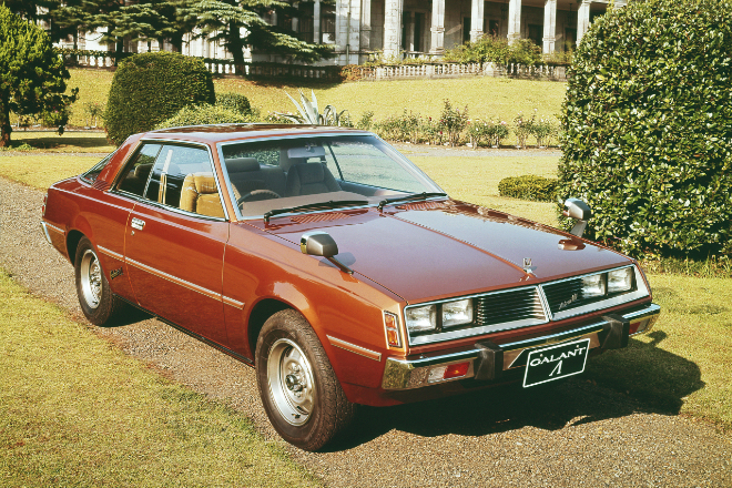 三菱自動車　ギャランΛ、エテルナΛ　整備解説書　シャシ編　1980年4月 Yahoo!オークション -「ギャラン 整備解説書」の落札相場・落札価格