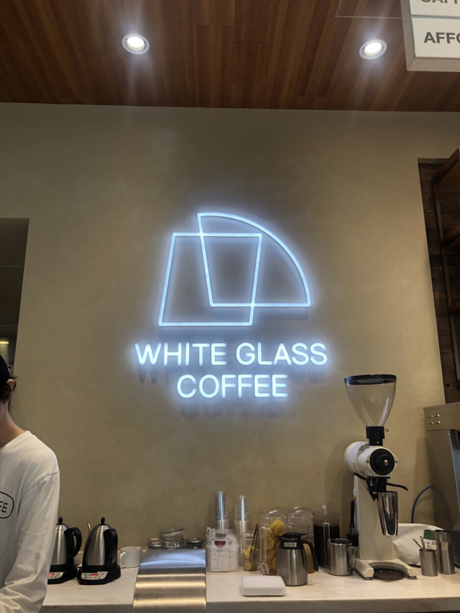 入店〜