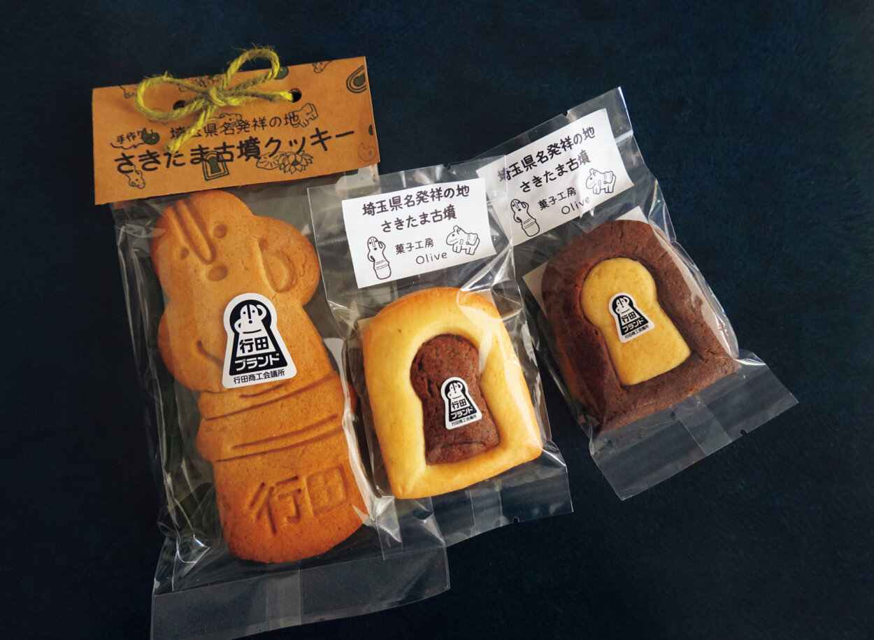 古墳クッキーも販売！
