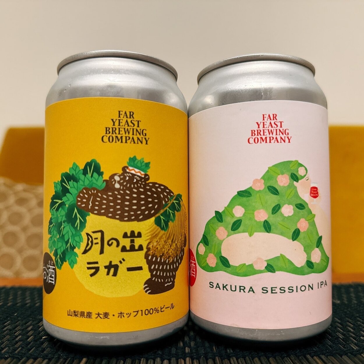 左から、「月の出ラガー」、「SAKURA Session IPA」（いずれも、ファーイーストブルーイング・山梨県）