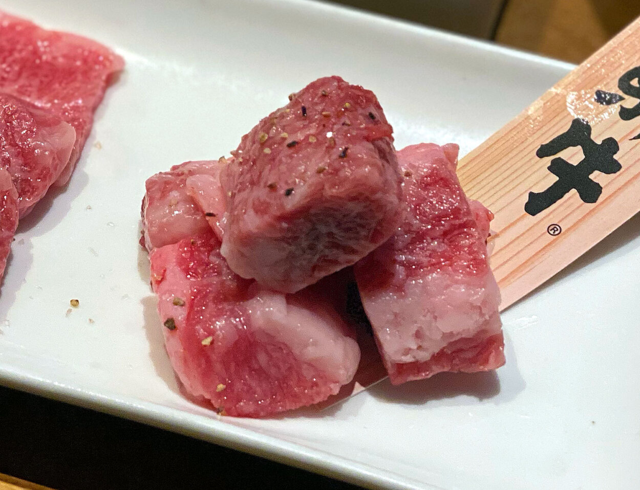 「飛騨牛角切りカルビ」