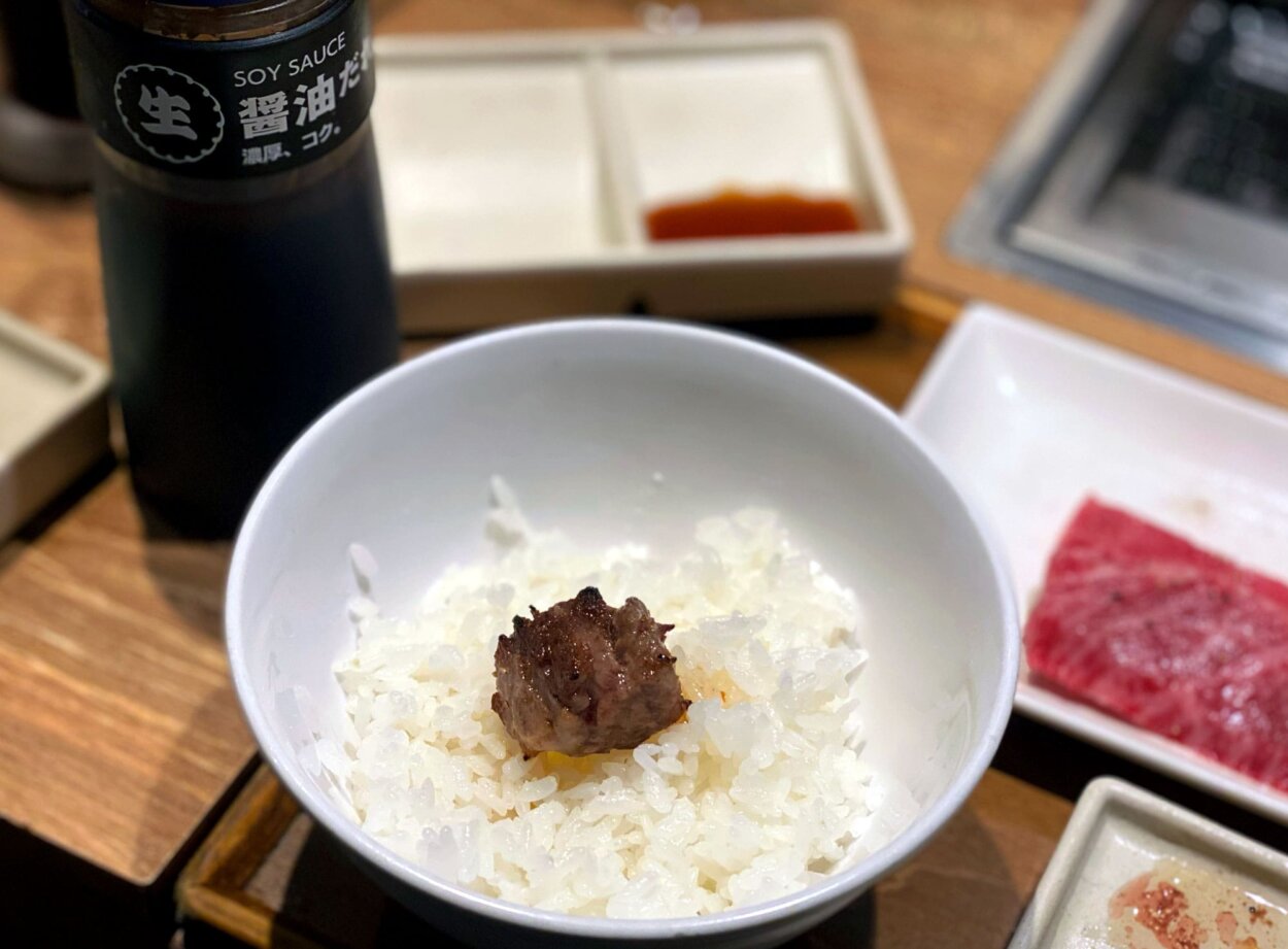 バウンドご飯はやるよね