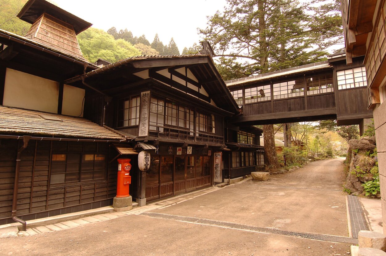 「法師温泉長寿館」
